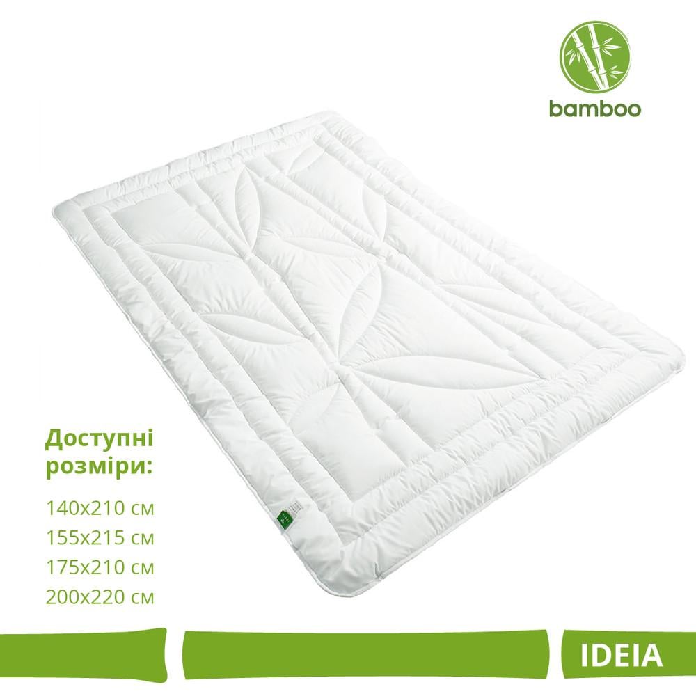 Одеяло IDEIA Bamboo летнее 155х215 см (8-32465) - фото 3