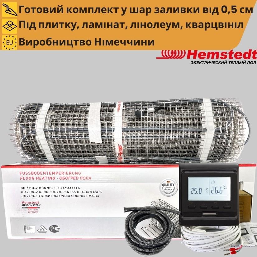 Комплект теплого пола под плитку Hemstedt Di Si H 4,5 м2 с програмируемым терморегулятором Черный (50168) - фото 4