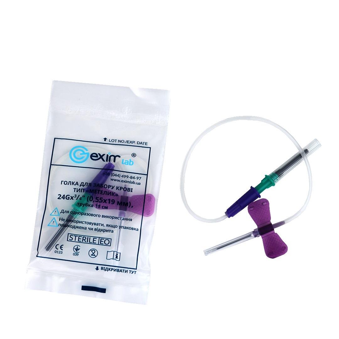 Игла для забора крови Бабочка 24Gx¾ 100 шт.
