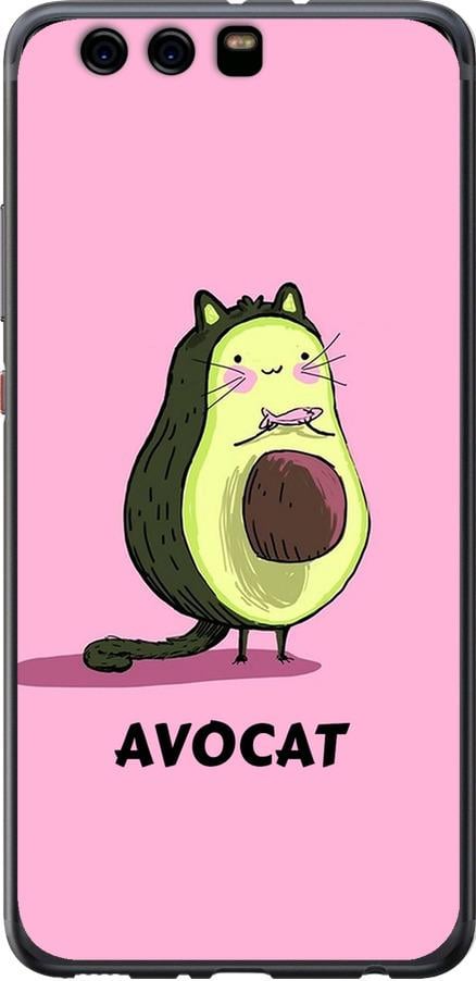 Чехол на Huawei P10 Plus Avocat (4270t-963-42517)