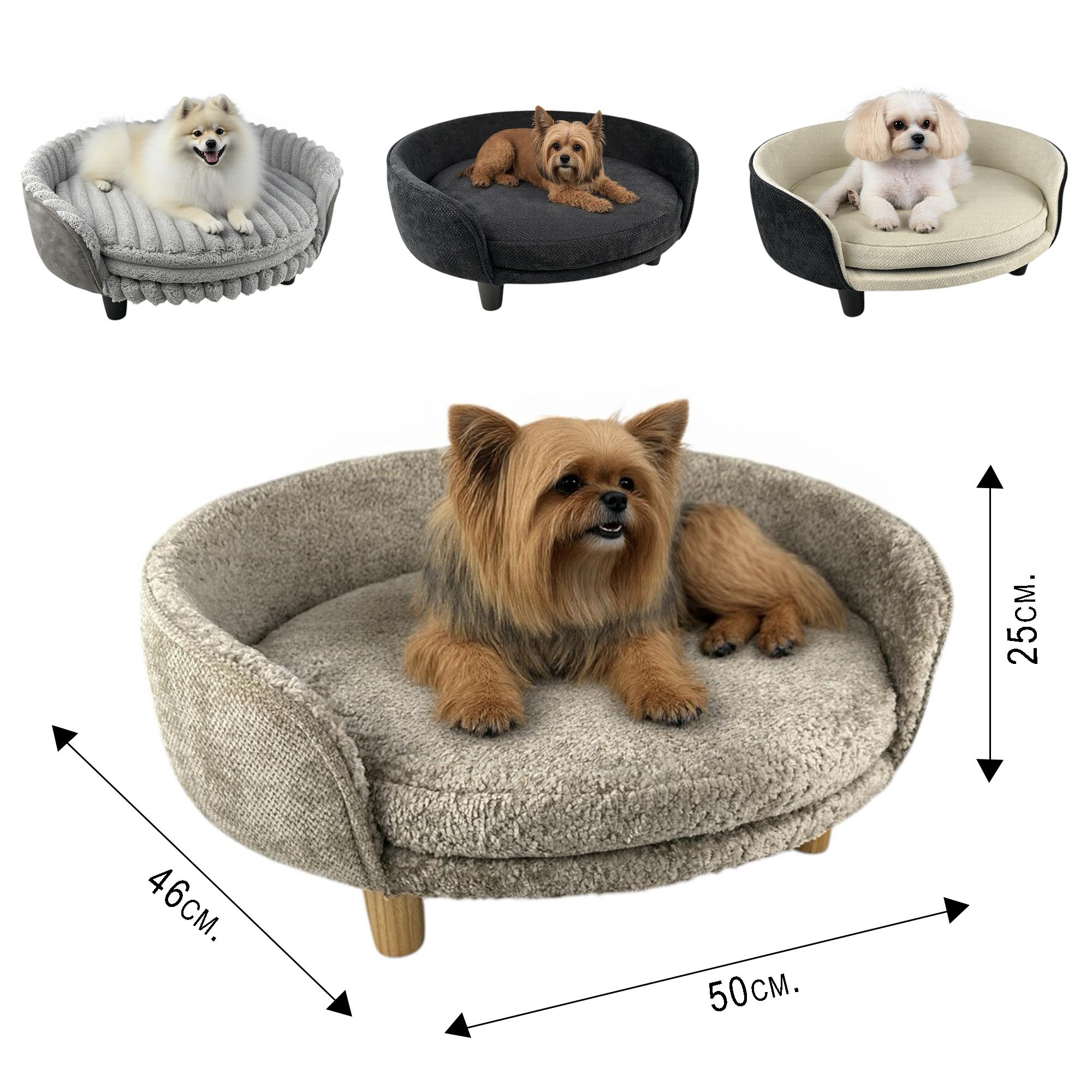 Лежанка для собак и кошек Pets Heaven MIA 50х46х25 см (MIAL500G03E04N) - фото 4