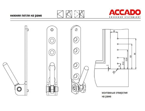 Петля нижня металопластикового вікна ACCADO у зборі - фото 2