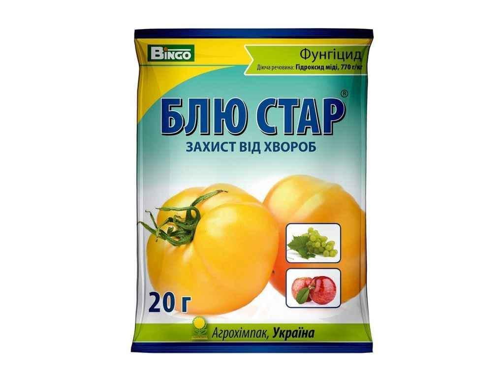 Препарат BINGO проти хвороб овочевих Блю Стар 20 г (1060814) Препарат BINGO проти хвороб овочевих Блю Стар 20 г (1060814)