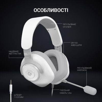 Навушники GamePro HS590W White (HS590W) - фото 8