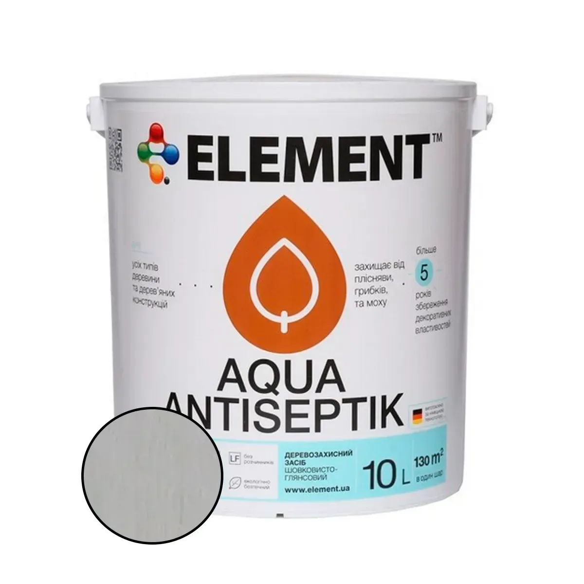 Антисептик для дерева Element Aqua Antiseptik 10 л Белый (2594978011)