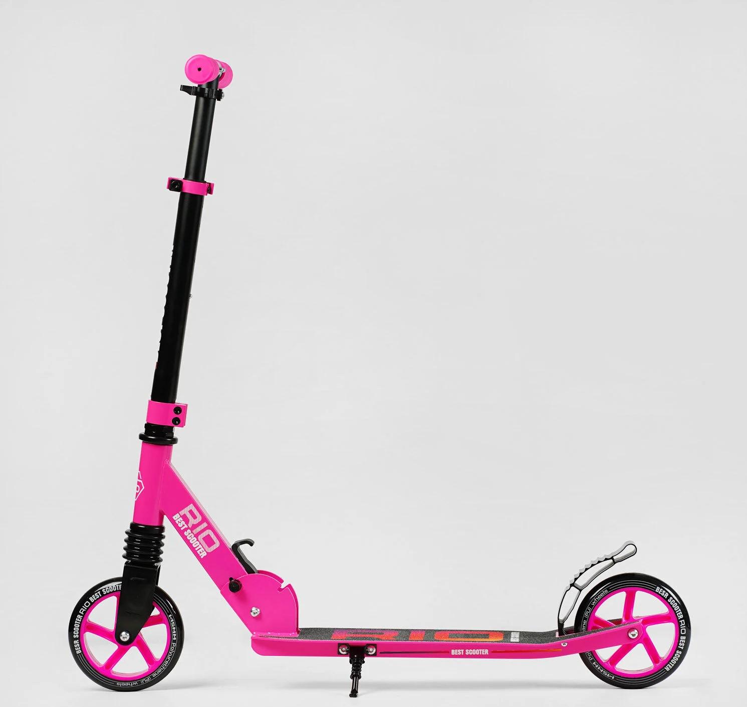Самокат двухколесный Best Scooter передний амортизатор алюминиевый тормоз Розовый (R 21071)