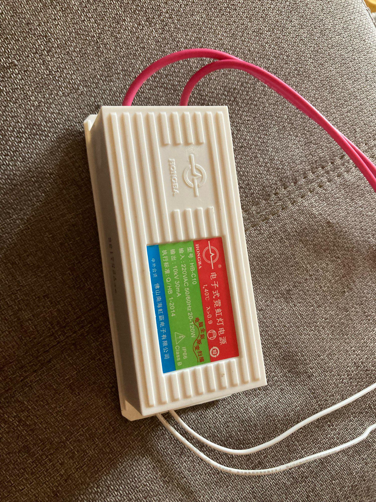 Трансформатор электронный для неоновой рекламы Hongba 10000/30 mA (1740754814) - фото 5 Трансформатор электронный для неоновой рекламы Hongba 10000/30 mA (1740754814) - фото 5