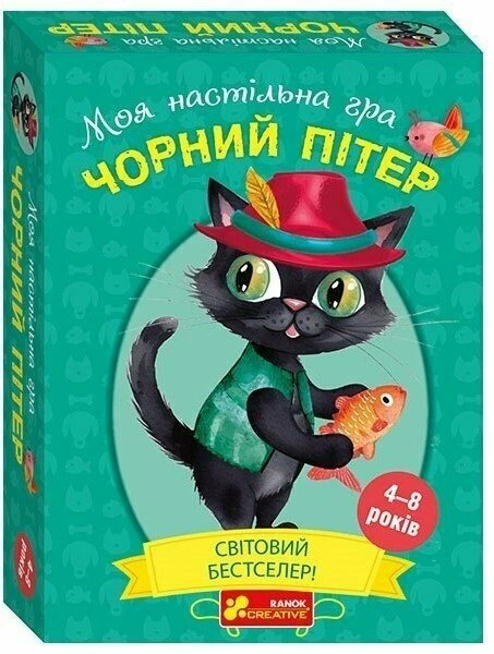 Настільна гра "Чорний Пітер" (19593)