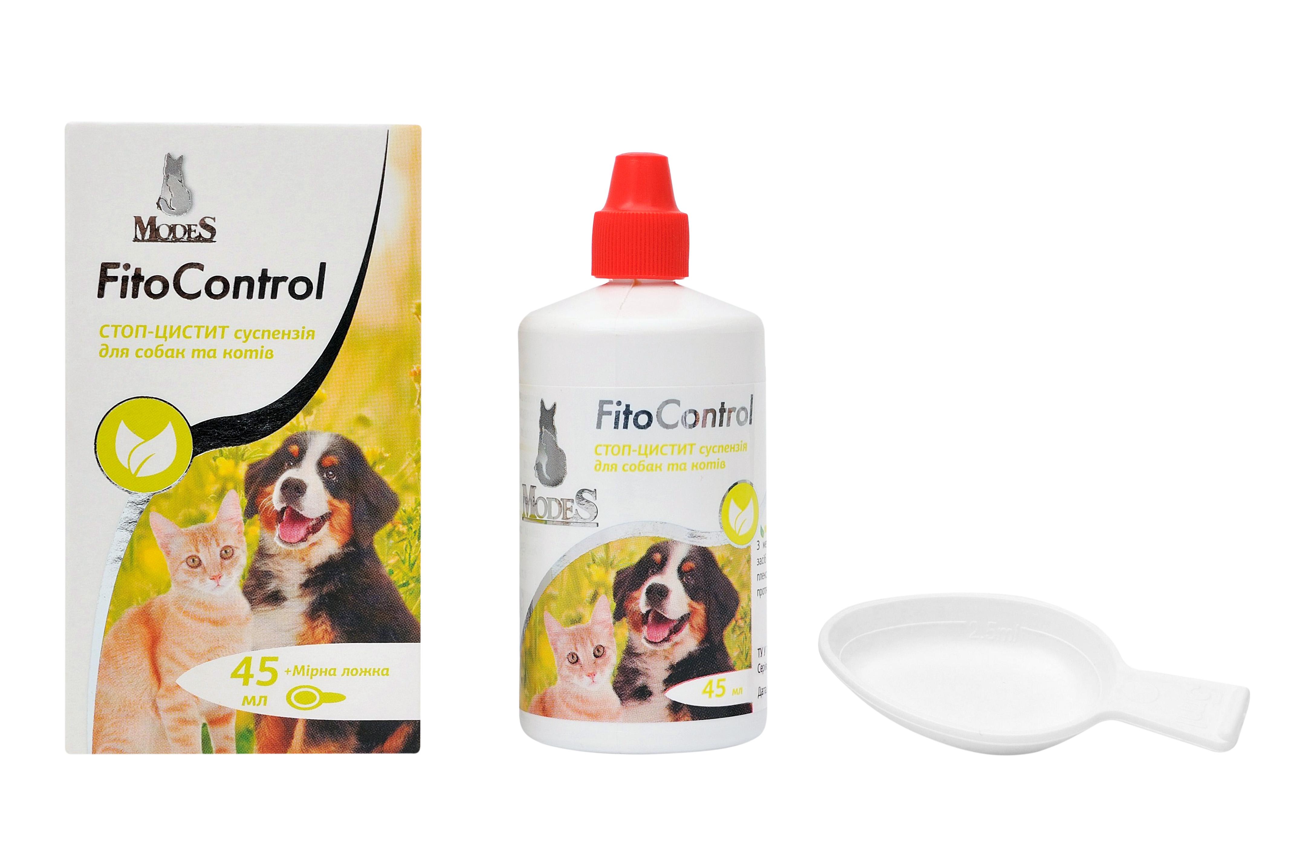 Фітокомплекс Fito Control Стоп-цистит суспензія для собак та котів 45 мл (27875915)