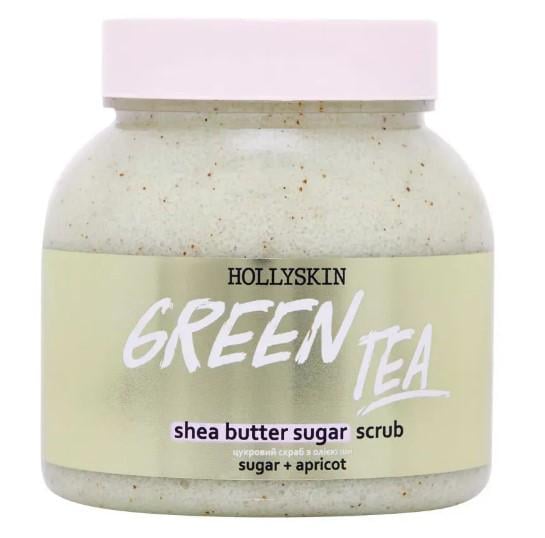 Скраб для тела сахарный с маслом ши и перлитом HOLLYSKIN Green Tea 350 г
