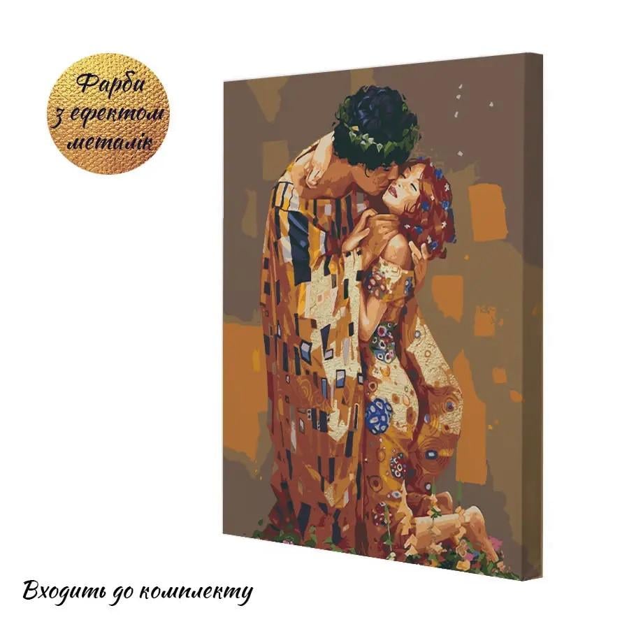 Набор картин по номерам Riviera Blanca "Золотой символизм" с красками металликами 3 шт. 40x50 см (ITR-009) - фото 2 Набор картин по номерам Riviera Blanca "Золотой символизм" с красками металликами 3 шт. 40x50 см (ITR-009) - фото 2