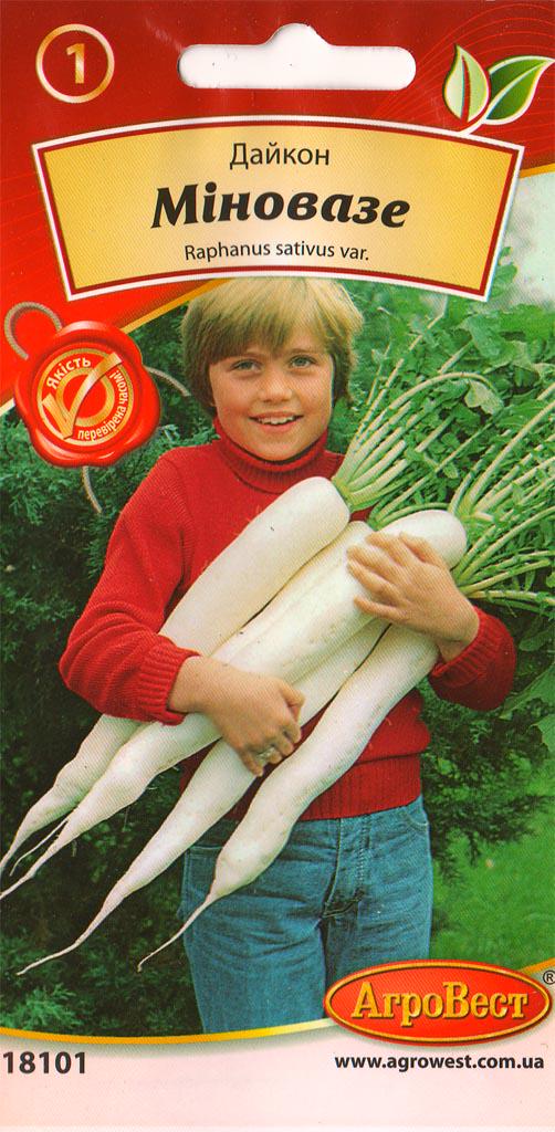 Семена АгроВест редька Дайкон Миновазе 2 г (18101)