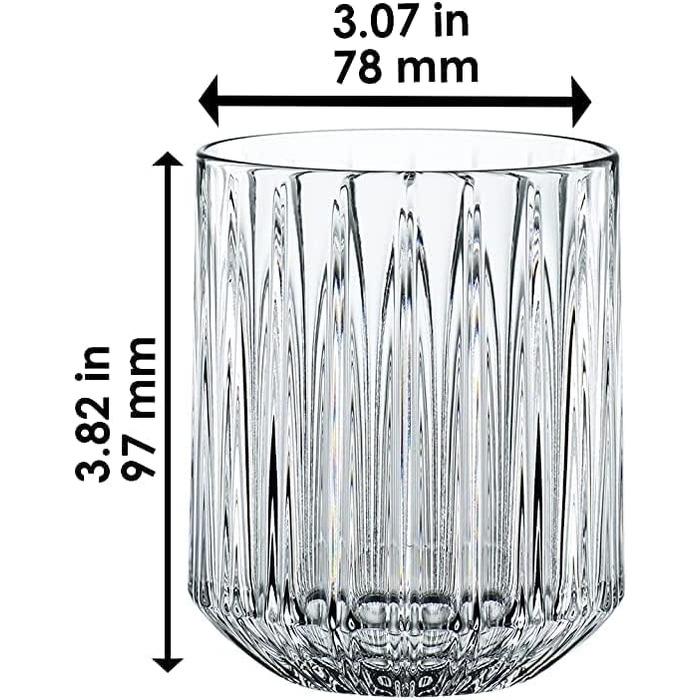 Набор стаканов Nachtmann Jules универсальных 305 мл 4 предмета (101979) - фото 2