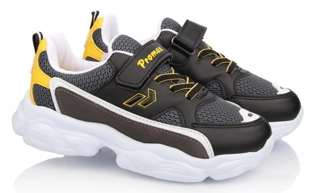 Кроссовки для мальчиков в сетку р. 31 Серо-желтый (1668)