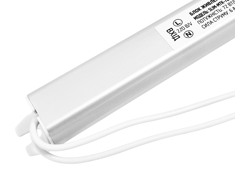 Блок питания MTK 72W 6A IP20 SLIM C металл (9749) - фото 2 Блок питания MTK 72W 6A IP20 SLIM C металл (9749) - фото 2