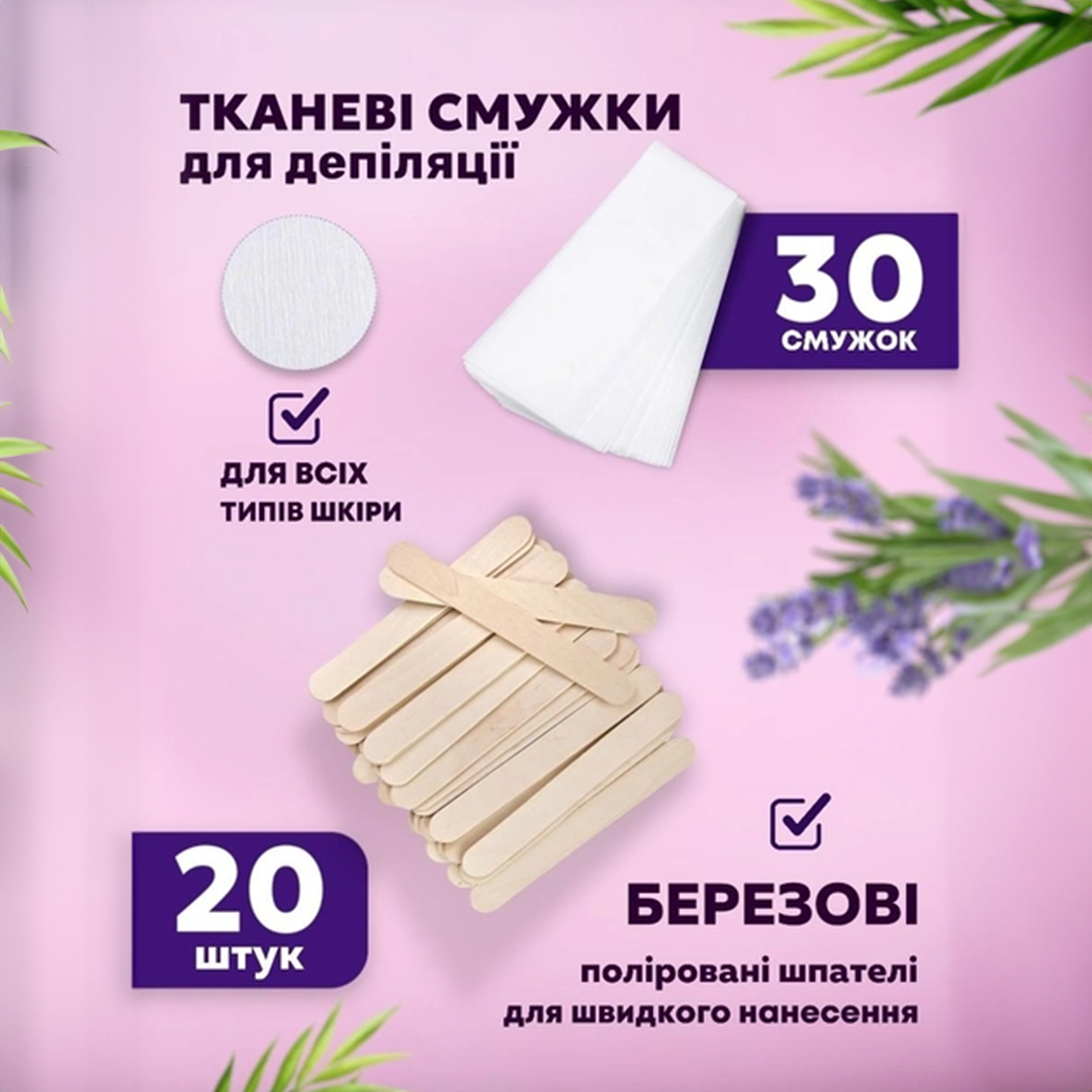 Воскоплав баночний Pro Wax100 400 мл/віск у гранулах/шпателі та тканинні смужки - фото 5