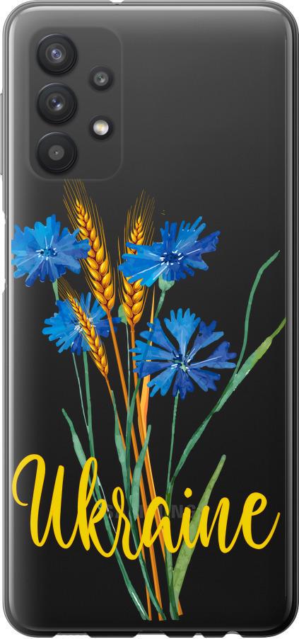 Чехол на Samsung Galaxy A32 A325F Ukraine v2 (5445u-2204-42517)