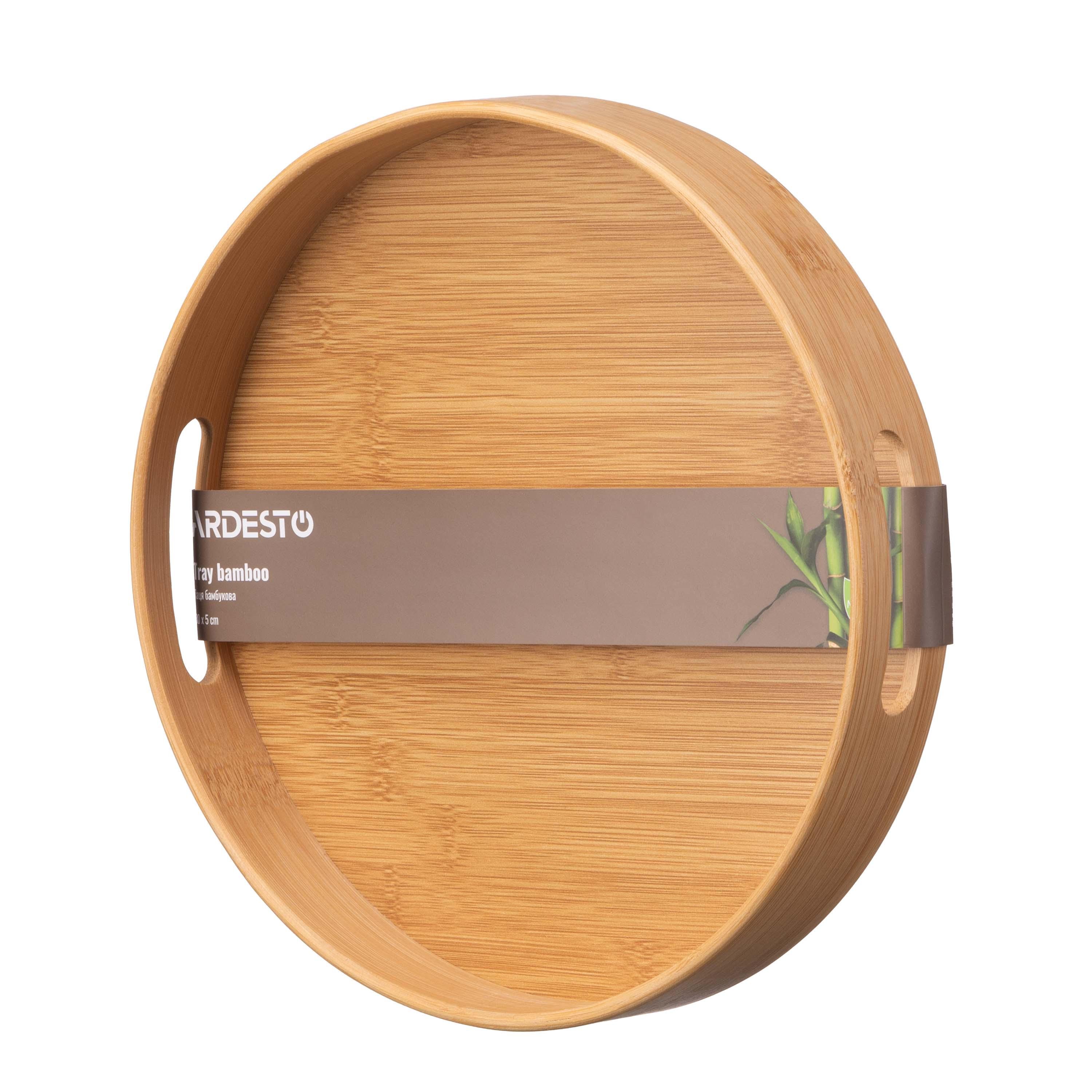 Піднос Ardesto Midori з ручками 30х5 см (AR1430BR) - фото 4 Піднос Ardesto Midori з ручками 30х5 см (AR1430BR) - фото 4