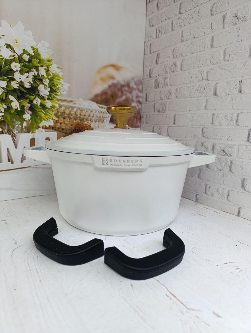 Кастрюля-казан Edenberg EB-12093 из литого алюминия с мраморным покрытием и крышкой 24 см 4,4 л Белый