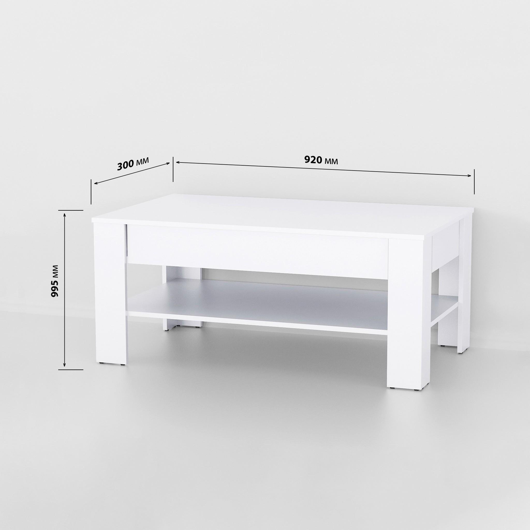 Журнальний стіл зі шухлядою S-5 1000х650х480 мм Венге Магія - фото 5 Журнальний стіл зі шухлядою S-5 1000х650х480 мм Венге Магія - фото 5