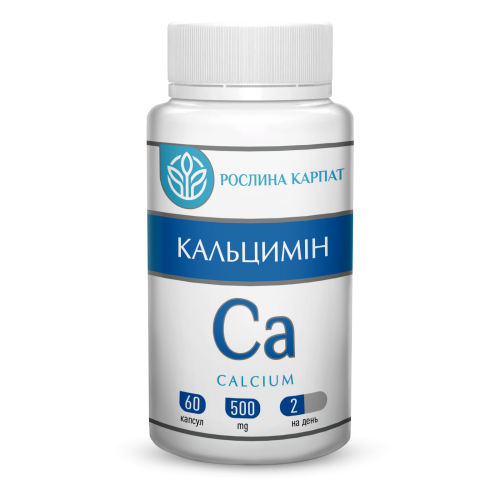 Кальцимін Рослина Карпат CALCIUM 60 капс. (000000173)