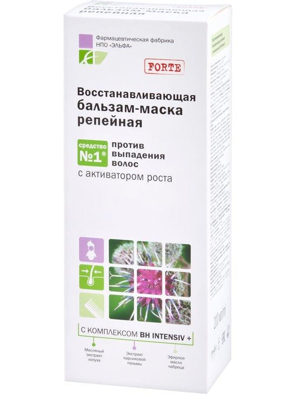 Бальзам маска для волосся Elfa Pharm Реп'яхова 200 мл (5901845500197)