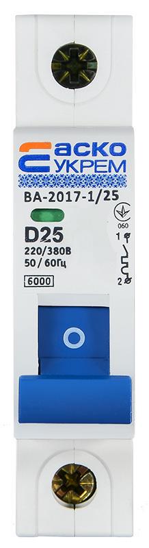 Автоматический выключатель АСКО-Укрем ВА-2017 1P 25А 6кА D (A0010170089) - фото 1 Автоматический выключатель АСКО-Укрем ВА-2017 1P 25А 6кА D (A0010170089) - фото 1