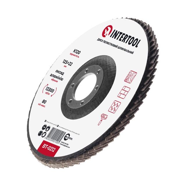 Диск шліфувальний пелюстковий Intertool 125x22 мм зерно K120 (BT-0212) - фото 3 Диск шліфувальний пелюстковий Intertool 125x22 мм зерно K120 (BT-0212) - фото 3