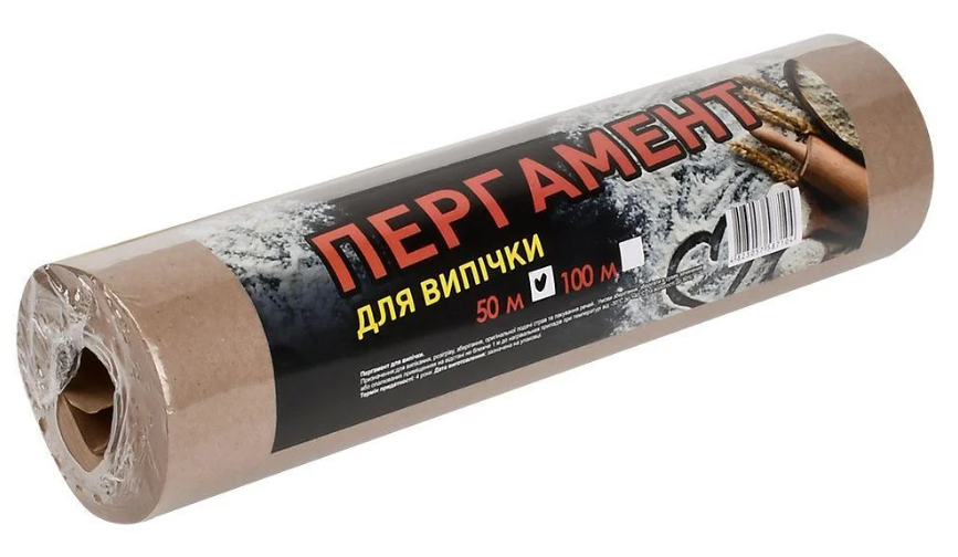 Пергамент для випічки без втулки 50 м 28 см (KS-1051)