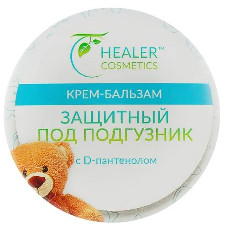 Крем-бальзам під підгузок Healer Cosmetics дитячий 10 г (4820060931221)