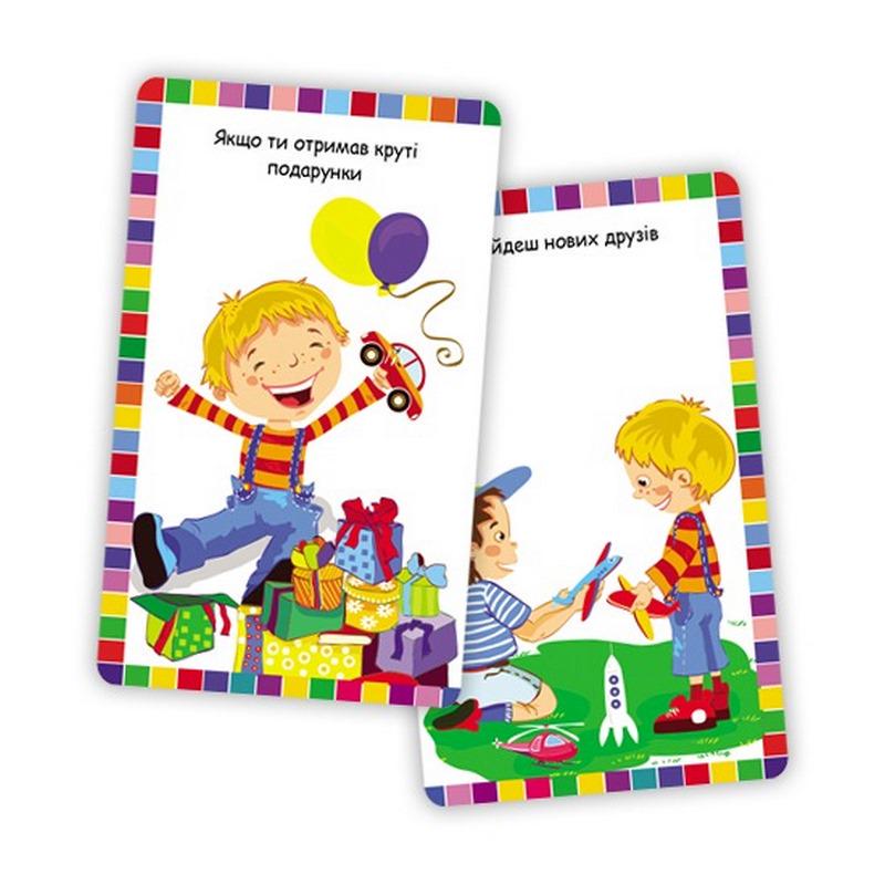 Настільна гра Ranok Creative Clever book Емоції Різнокольоровий (SR-113-N-1107)