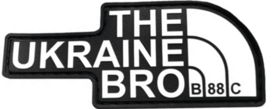 Патч THE UB Белый (PATCH-0122)