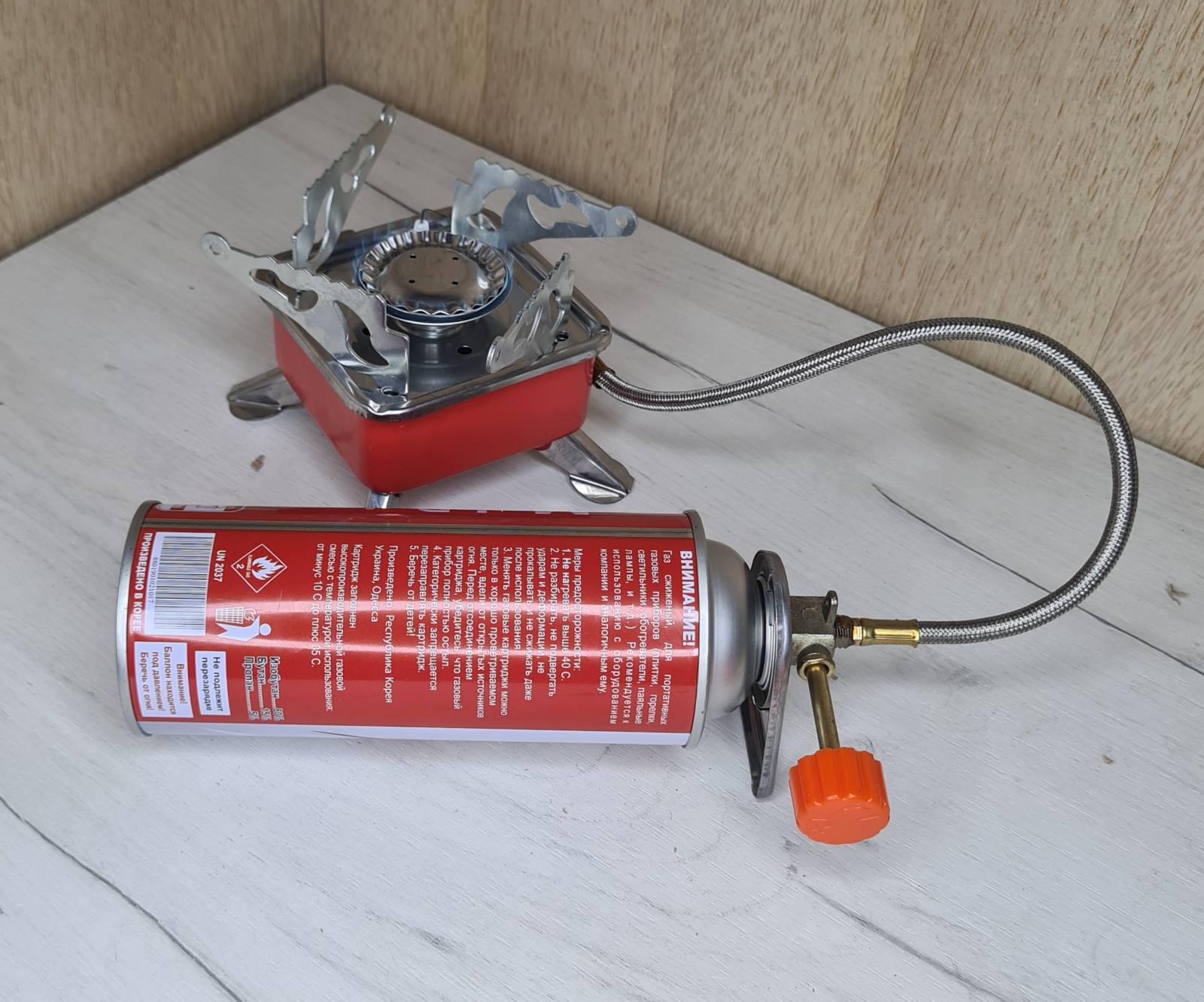 Горелка таганок газовая со шлангом эконом цанговые баллоны - фото 3 Горелка таганок газовая со шлангом эконом цанговые баллоны - фото 3