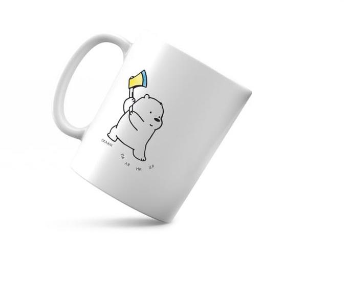 Чашка керамическая "Скажи паляниця" 350 мл (укч20)