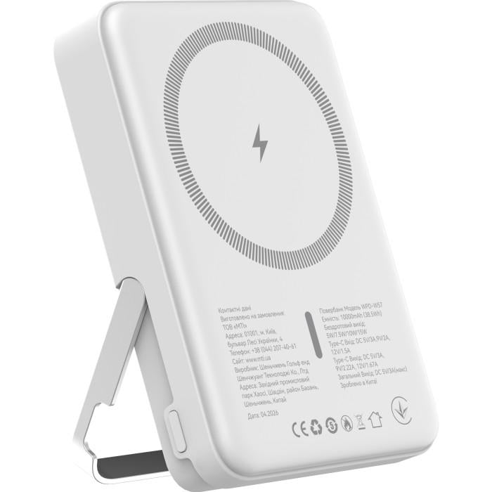 Повербанк ATRIA WPD-W57 10000 mAh 20W 12V 3А PD Qi USB-C White (38914950)