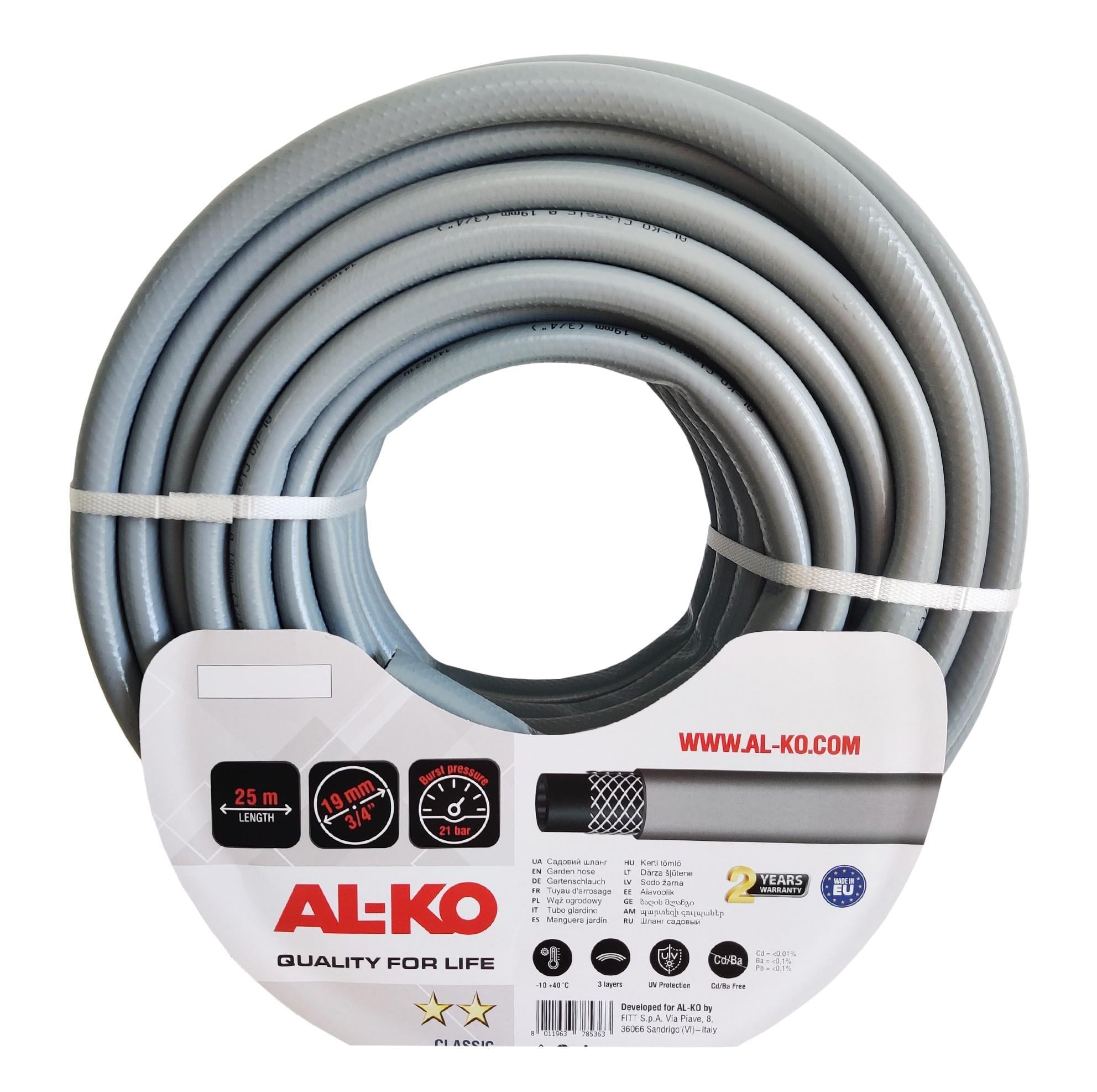 Шланг садовий AL-KO Classic 3/4" 25 м (18809) Шланг садовий AL-KO Classic 3/4" 25 м (18809)