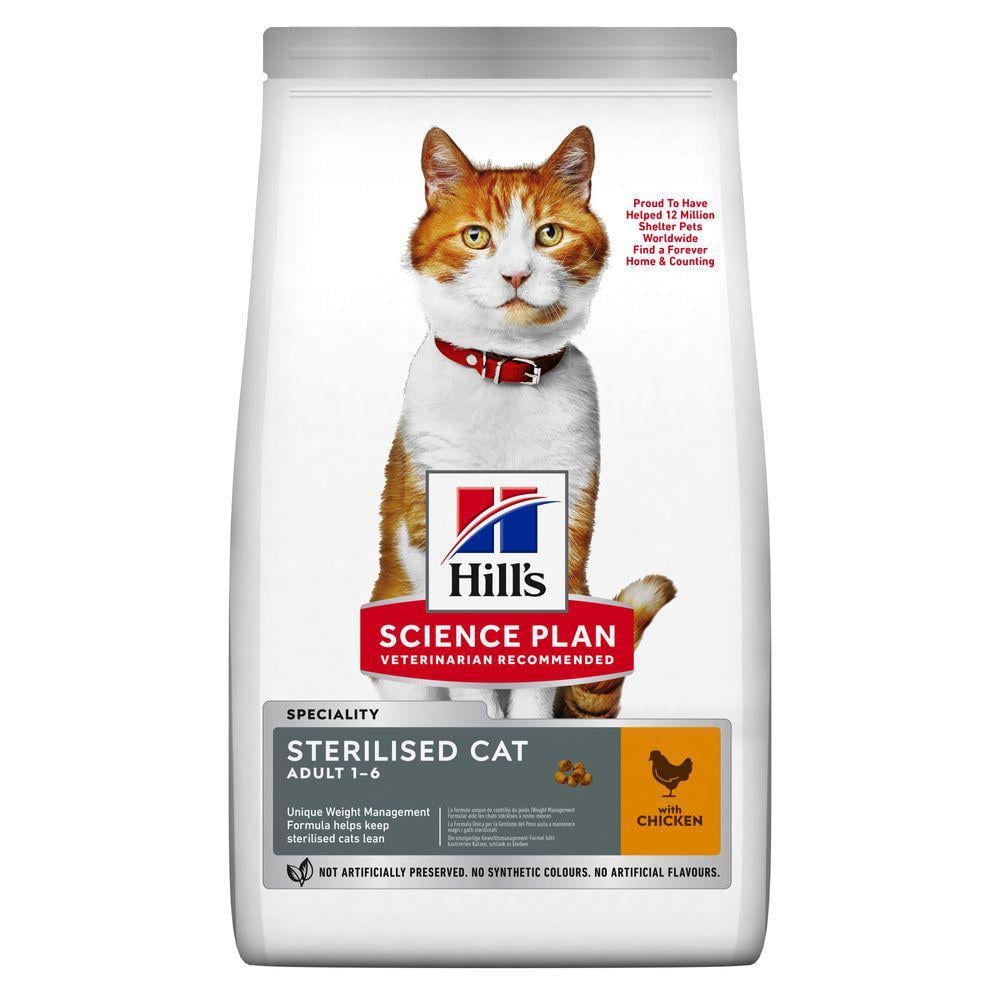 Корм сухой Hill's SCIENCE PLAN Sterilised Cat Chicken для взрослых стерилизованных кошек с курицей 1,5 кг