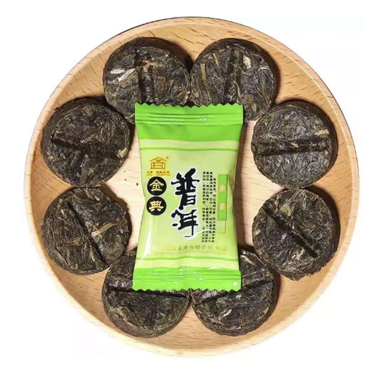 Чай Шен пуэр Jin Dian Cha Ye 8 г