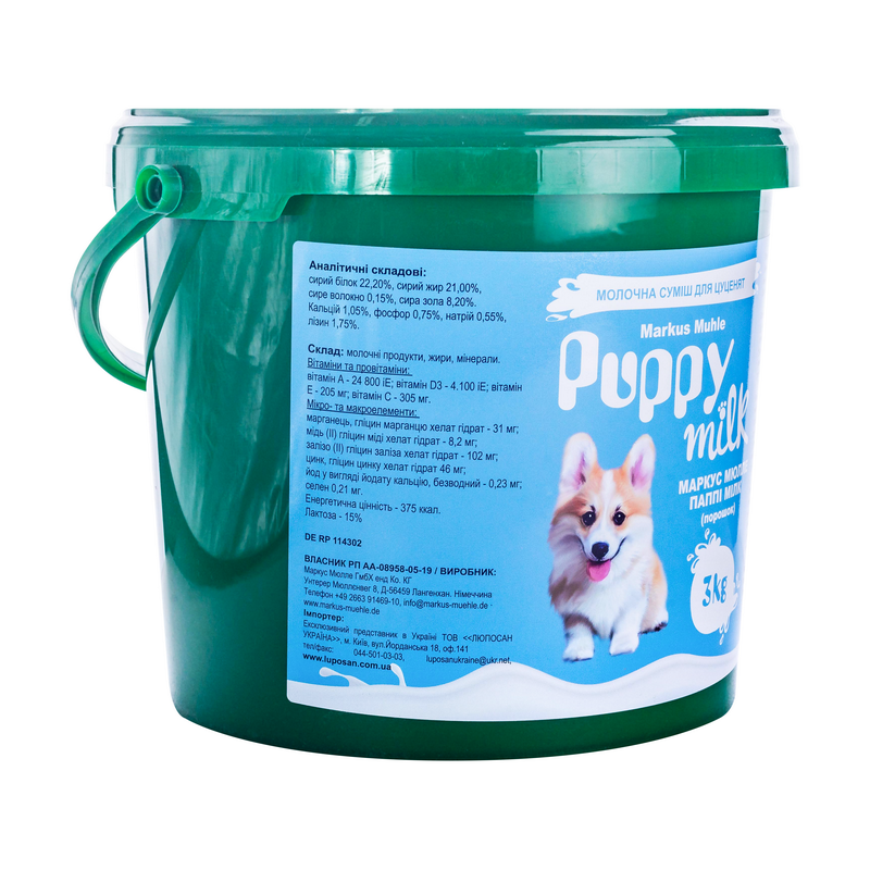 Молочна суміш для цуценят Markus-Muhle Puppy Milk 3 кг (PM-3) - фото 2