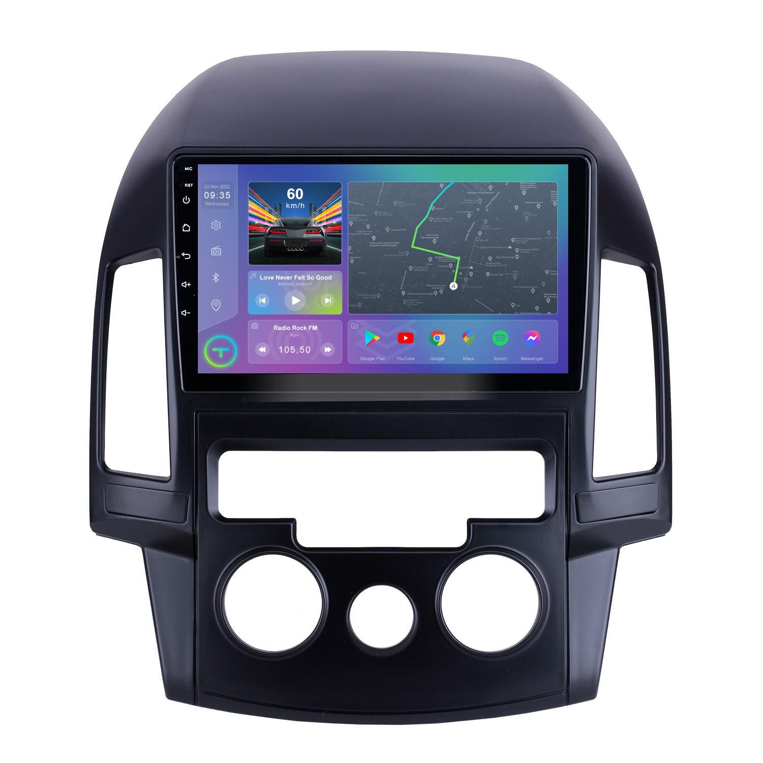 Автомагнітола штатна Phantom DVA-9033 Hyundai i30 2007-2012 cond 9" (PH-22062)