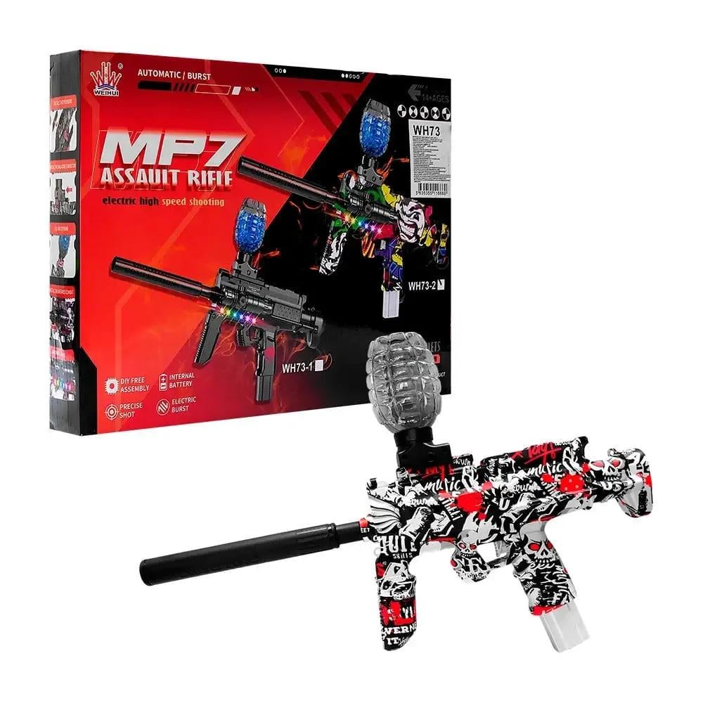 Дитячий іграшковий автомат MP7 WH73-1 акумуляторний орбібольний на гелевих кульках (32551199)