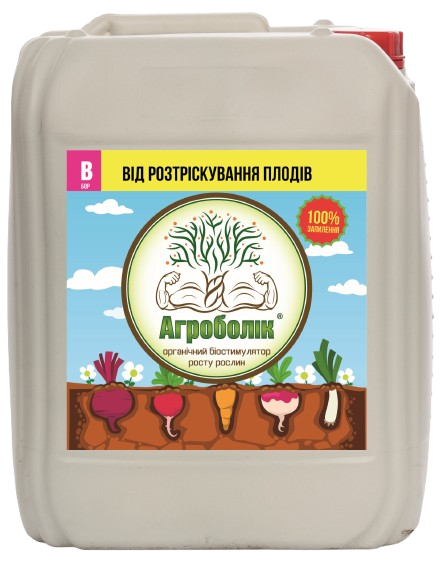 Добриво Агроболік Бор 20 л (32926122)