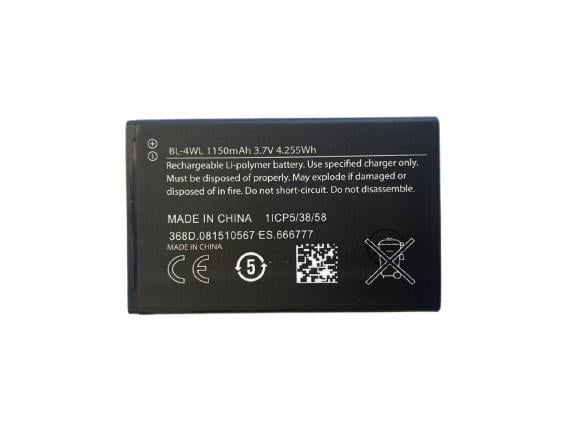Аккумулятор для мобильного телефона Nokia BL-4WL (000581480)