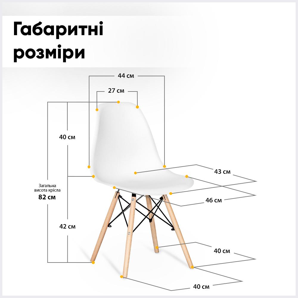 Крісло Hommex Michelle H-135 White (13690900) - фото 2