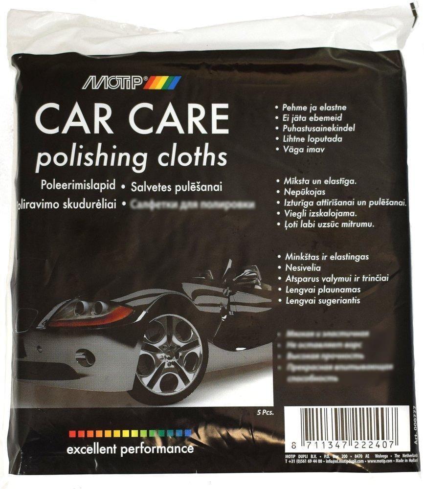 Серветки для полірування Motip Black Car Care 37x39 см 5 шт.