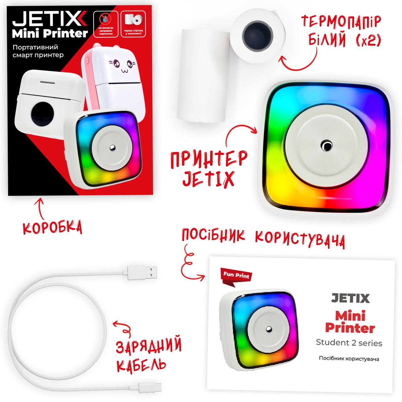 Термопринтер JETIX Mini Printer Student 2 Bluetooth (JMPSt2) - фото 10
