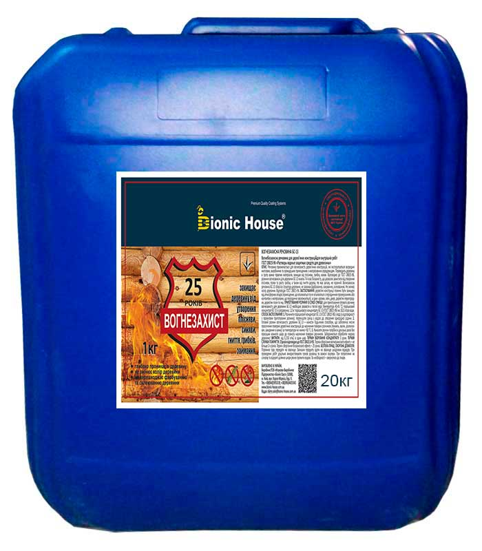 Пропитка огнезащитная для дерева БС-13 10 кг