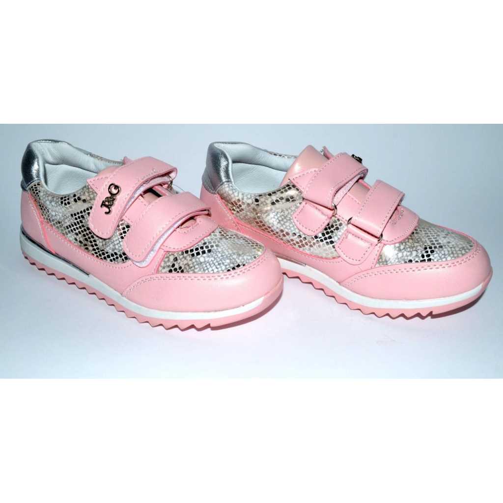 Кроссовки повседневные Jong Golf р. 33 21 см - фото 3 Кроссовки повседневные Jong Golf р. 33 21 см - фото 3