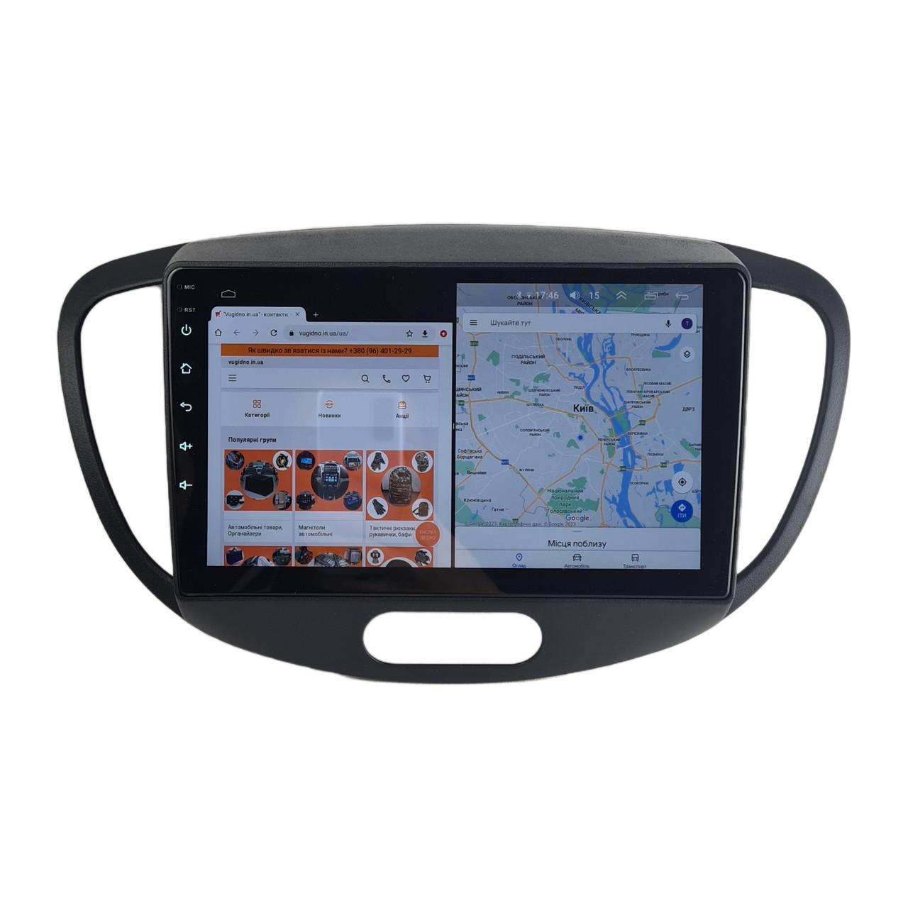 Автомагнитола для Hyundai i10 2007-2013 на Android 12+/CarPlay/8 core/XyAuto (М-Хи-9-М3)