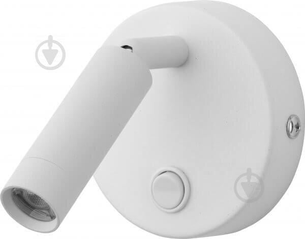 Бра TK Lighting ENZO 4238